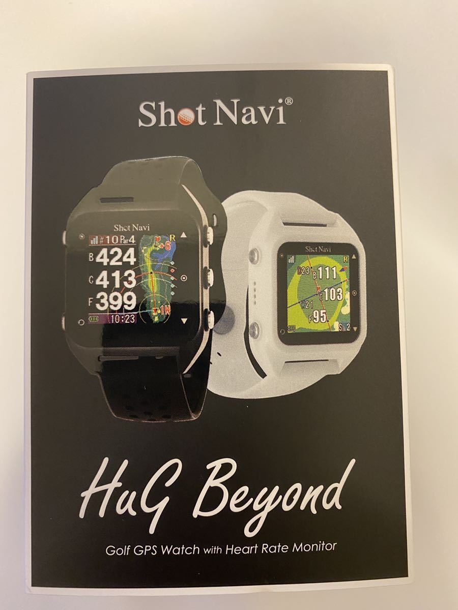 新作登場，お得 ショットナビ shot Navi Hug beyond ゴルフウォッチ(GPSナビ)｜売買されたオークション情報、yahooの商品情報をアーカイブ公開 - オークファン GPSナビ