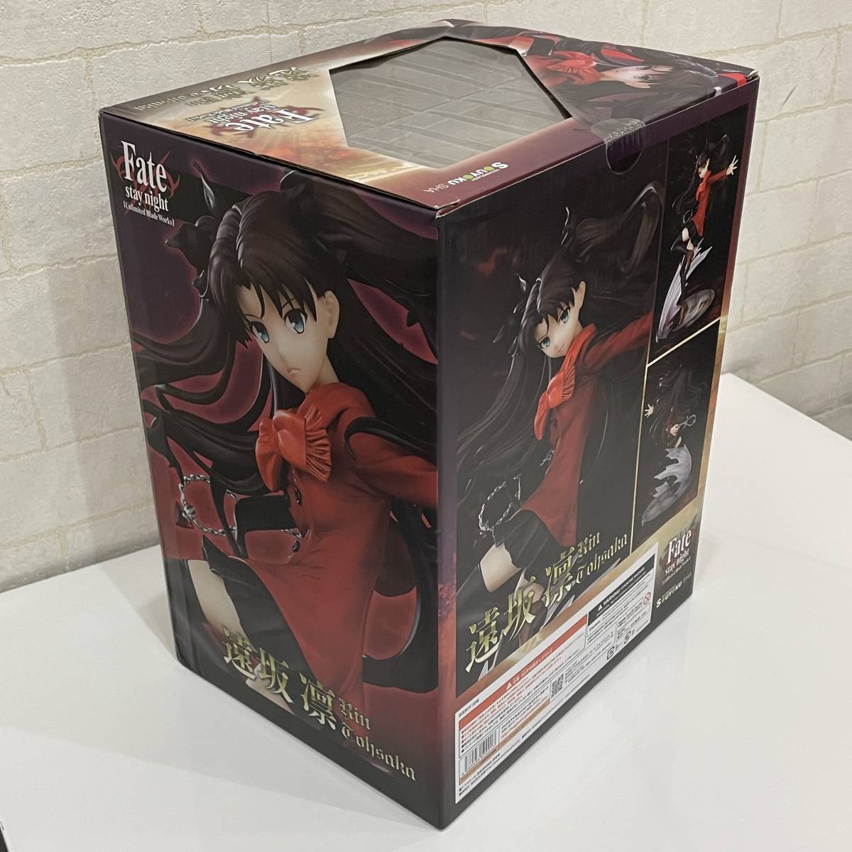 1円～□未開封□双翼社 Fate/stay night Unlimited Blade Works 遠坂凛 