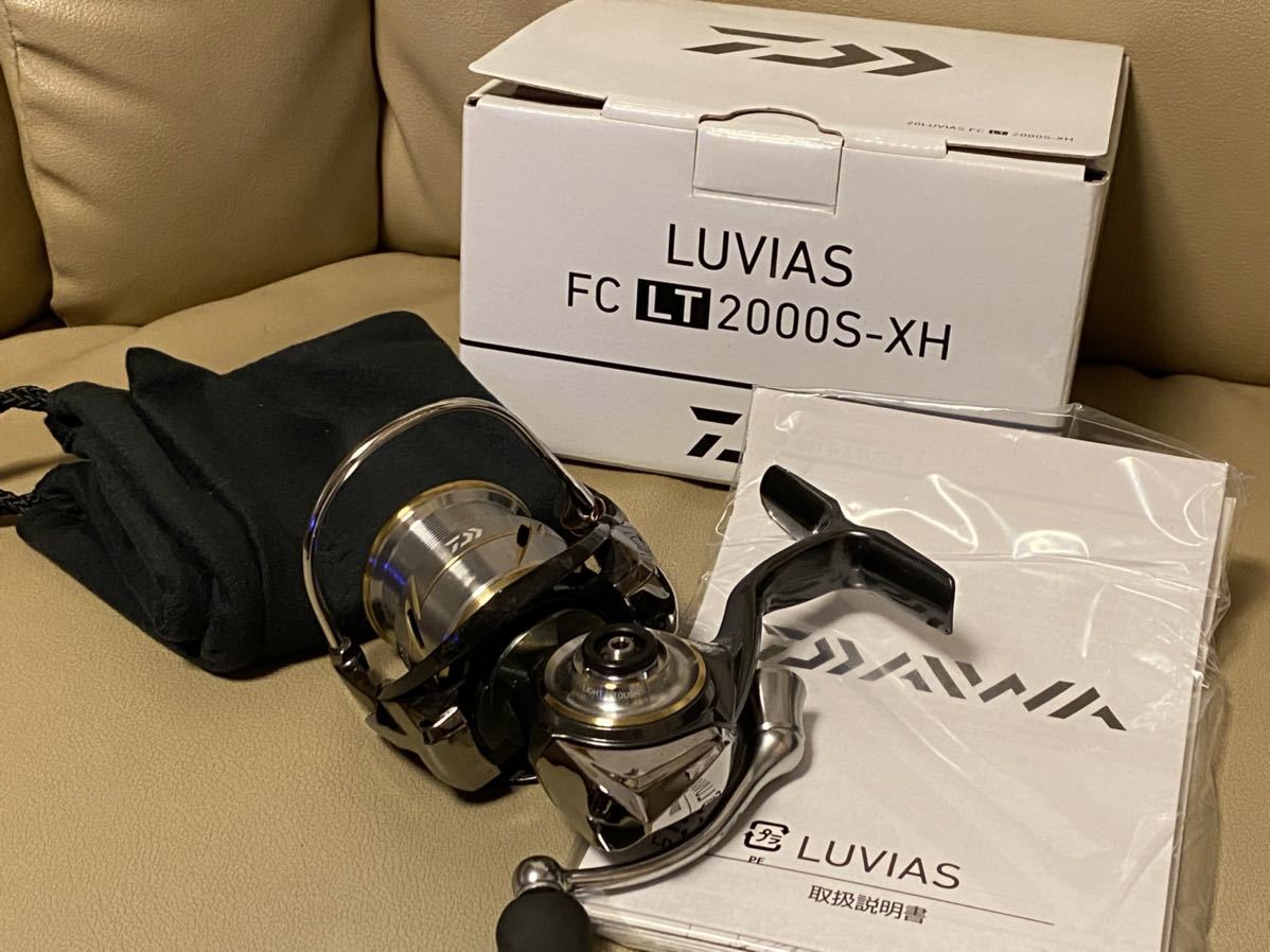 ダイワ 20ルビアス FC LT 2000S XH 未使用品！ 【公式通販】