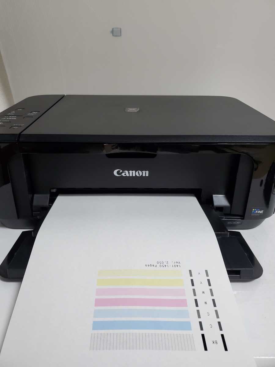 Canon PIXUS MG3630BK　動作品　プリンター　インク付き