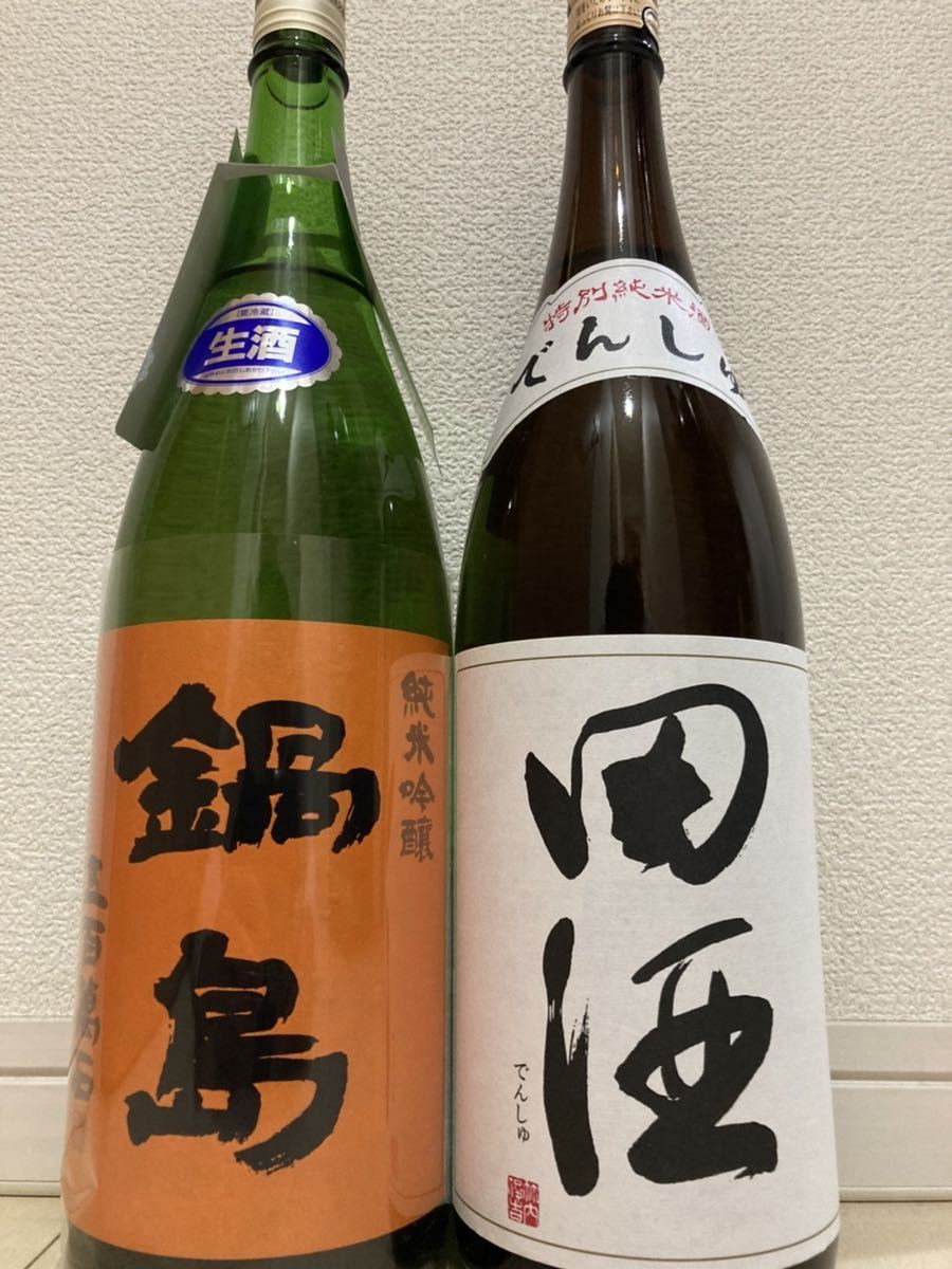 鍋島 五百万石 純米吟醸 田酒 特別純米 1800cc 2本セット 詰め日は画像