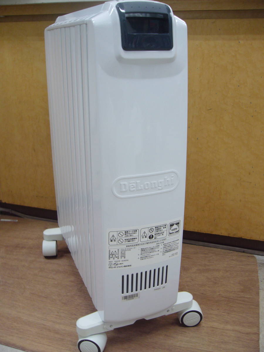 デロンギ QSD0915-BL オイルヒーター 10~13畳用 X字型フィン9枚 引き取り限定DeLonghi DeLonghi QSD0915-BL オイルヒーター ドラゴンデジタルスマート