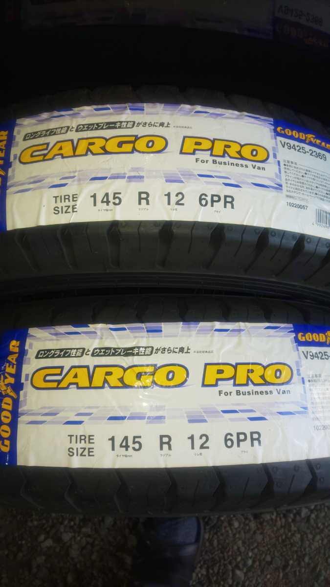 145R12 6PR CARGO グッドイヤー GOODYEAR PRO サマータイヤ LT GOODYEAR(グッドイヤー) カーゴプロ 80&frasl;78N グッドイヤー公式ストア 軽トラに 145&frasl;80R12 : 2020年製タイヤ、ホイールセット