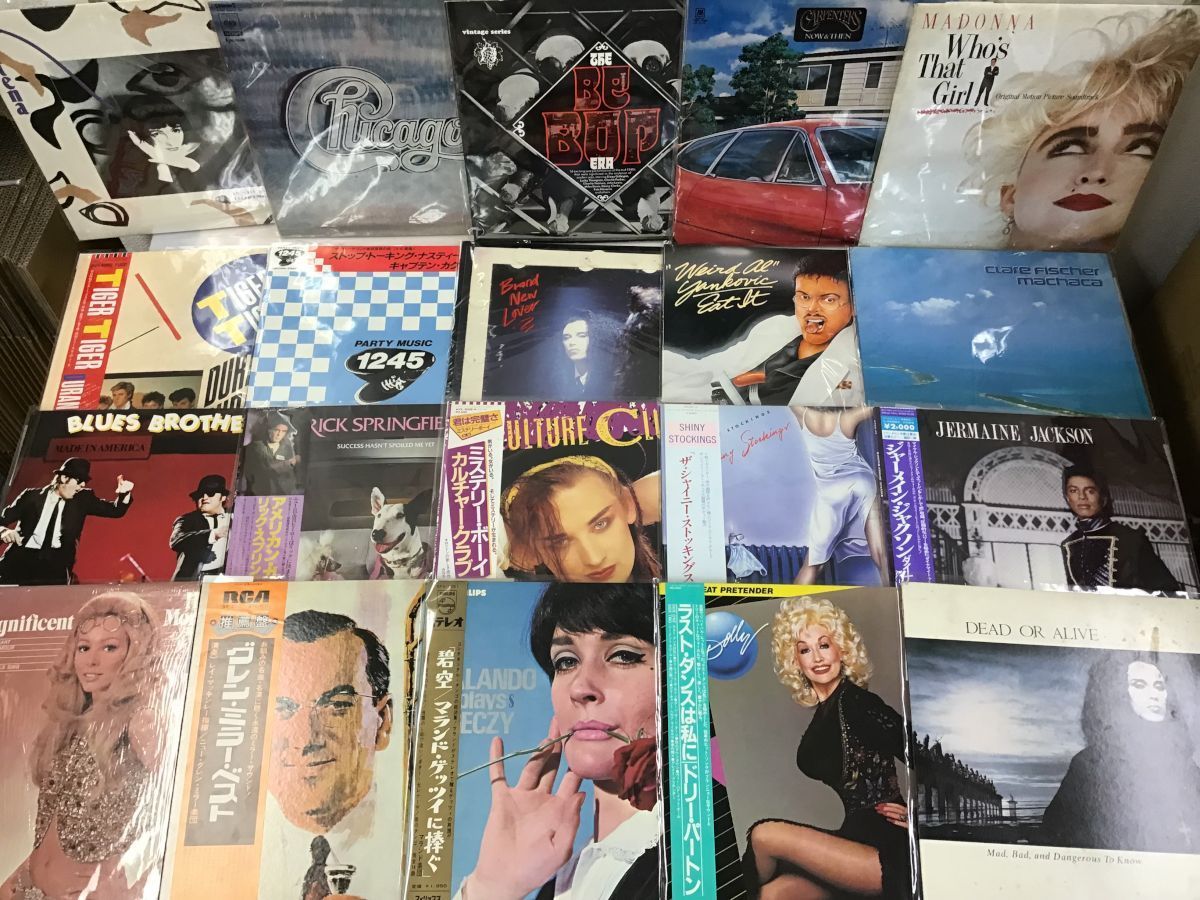 数量限定，送料無料 LP 洋楽 ROCK POPS ロック ポップス レコード まとめ 帯付あり 大量 Antena Madonna 78点セット 0115ST(その他)｜売買されたオークション情報、yahooの商品情報をアーカイブ公開 - オークファン その他