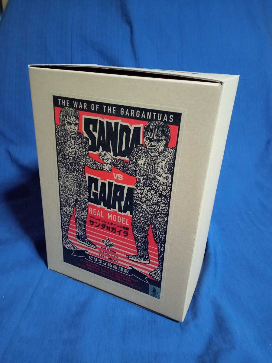 ビリケン商会 リアルモデルキットシリーズ フランケンシュタインの怪獣  