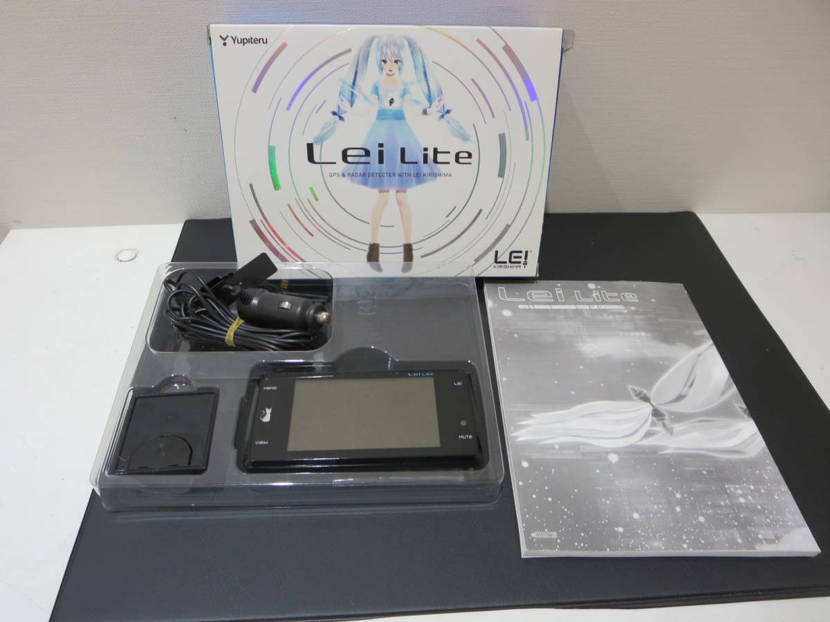 YUPITERU Lei03+、OBDⅡアダプターセット