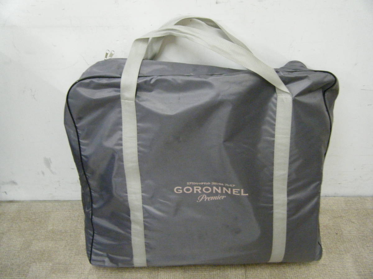 中古品》エアストレッチマット ゴロンネル プレミア GORONNEL Premier 