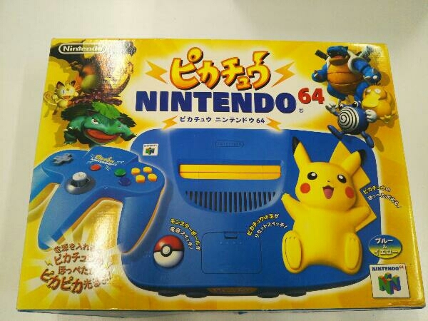 ピカチュウ NINTENDO64 ブルー&イエロー ブルー&イエローメーカー