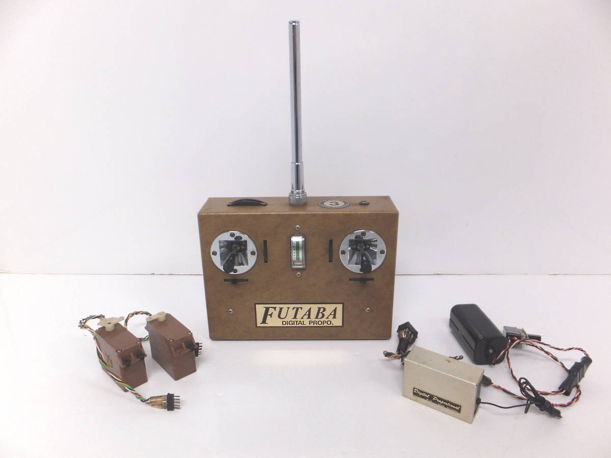 よろづ屋 FUTABA デジタルプロポ TX FP-T FP-R4 FP-S3 フタバ ラジコン
