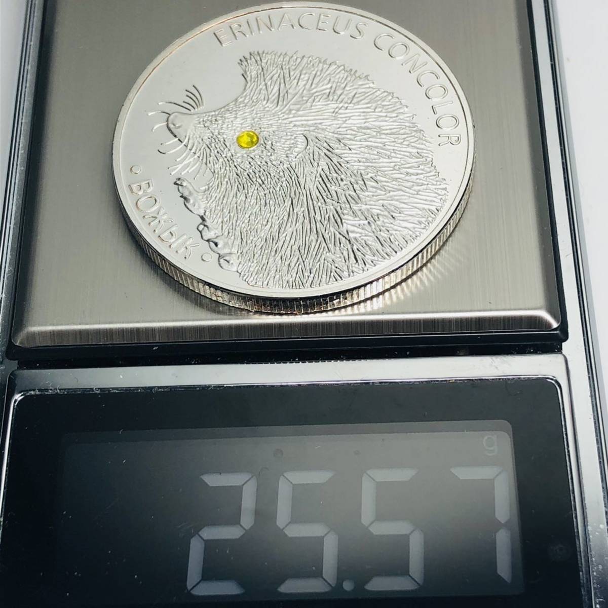nana1648ベラルーシチャレンジコイン ハリネズミ 外国硬貨 海外古銭 