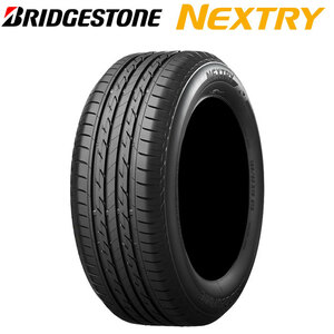 送料無料 BRIDGESTONE 175/65R15 84S NEXTRY ネクストリー