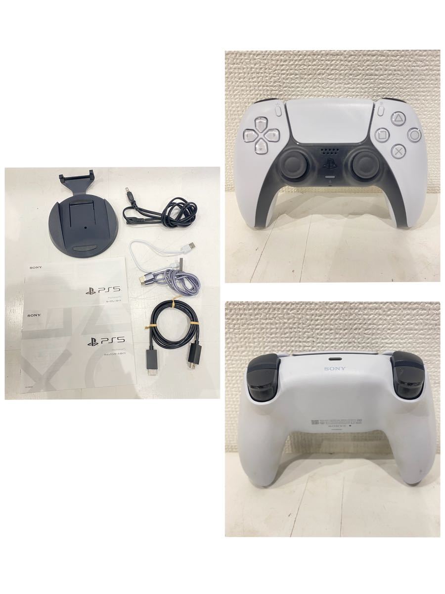 美品 Playstation5 本体 CFI-1100A 825GB ホワイト コントローラー 箱  