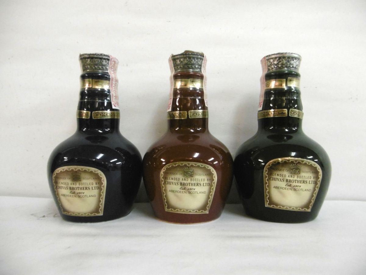 古酒：未開栓ROYAL SALUTE ロイヤルサルート 21 （3本セット）