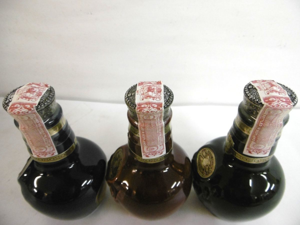 古酒：未開栓ROYAL SALUTE ロイヤルサルート 21 （3本セット）