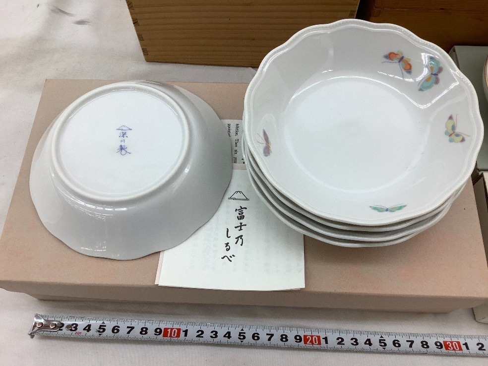 灰皿☆ACB