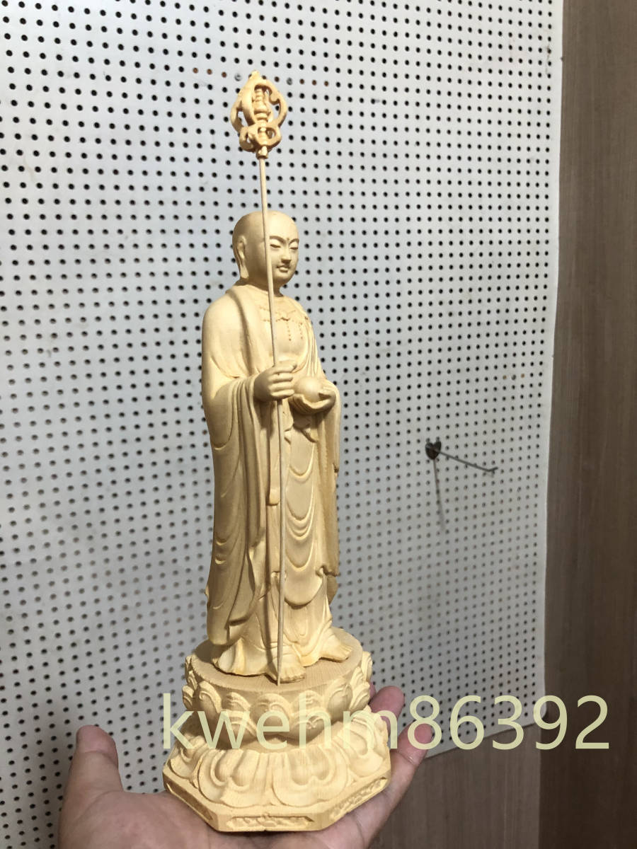 仏像 仏教美術 精密彫刻 地蔵菩薩 木彫仏像 仏教工芸品 木彫り 地蔵菩薩像