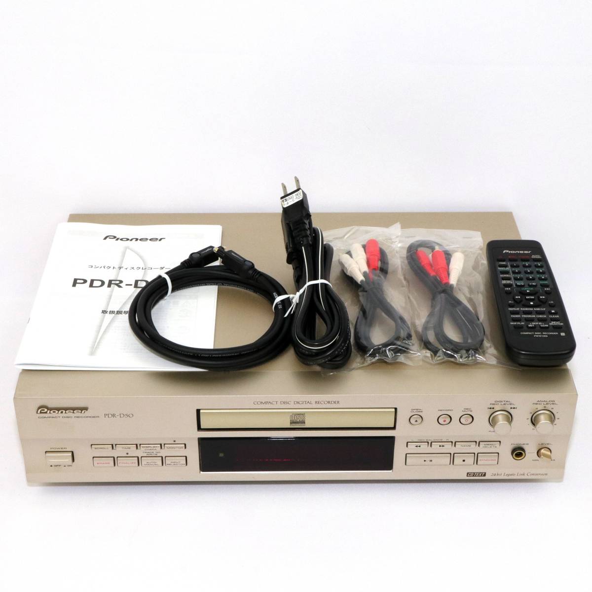 A◇PDR-D50◇Pioneer パイオニア◇CD‐R/RWレコーダー◇動作確認 A◇PDR-D50◇Pioneer パイオニア◇CD‐R/RWレコーダー◇動作確認