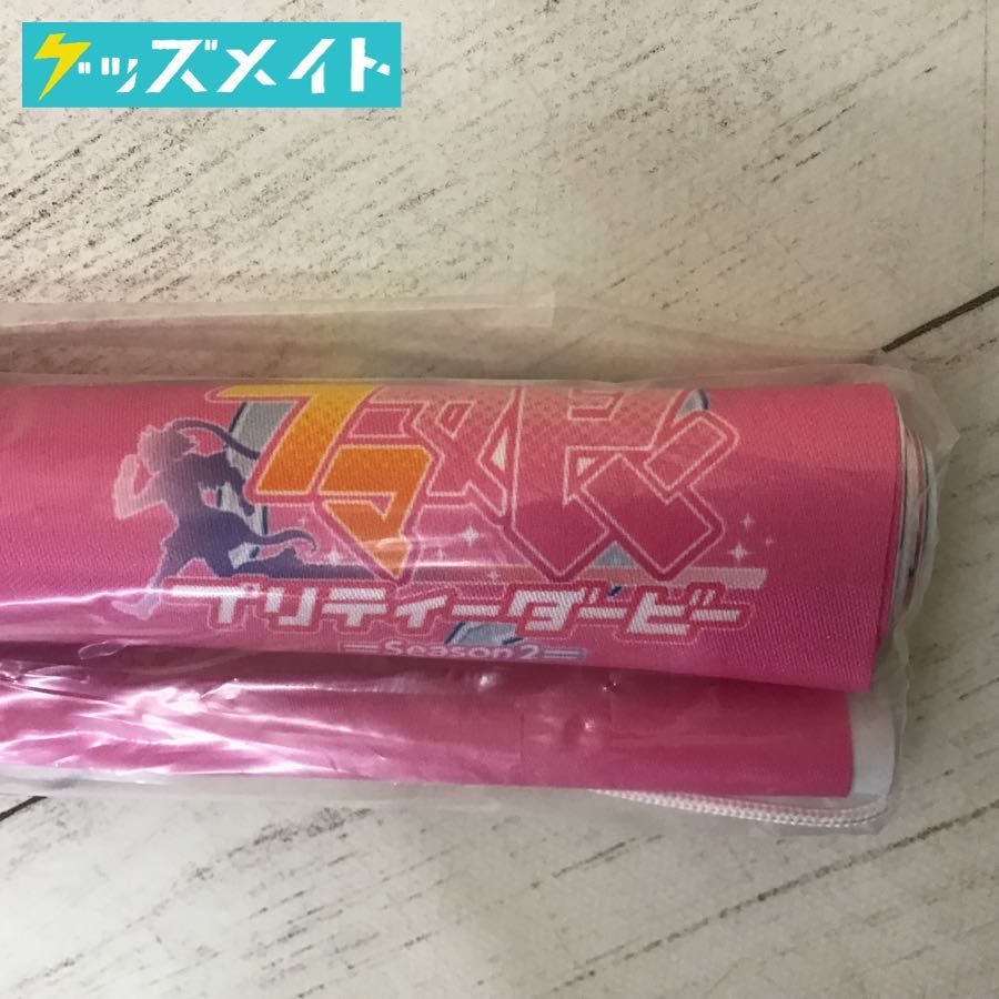 B2タペストリー ウマ娘プリティーダービー Season2 ウマ箱2 アニメイト Blu Ray全巻購入特典 ミホノブルボン ライスシャワー タペストリー 売買されたオークション情報 Yahooの商品情報をアーカイブ公開 オークファン Aucfan Com