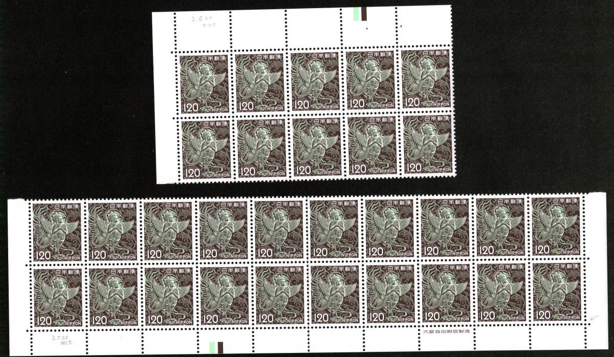 r1067489452.7