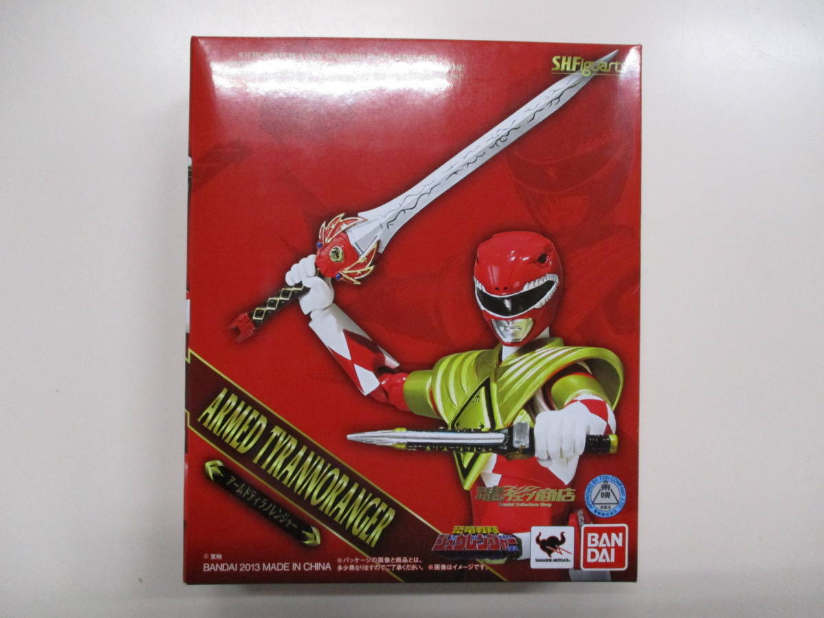 S.H.Figuarts 恐竜戦隊ジュウレンジャー アームドティラノレンジャー 