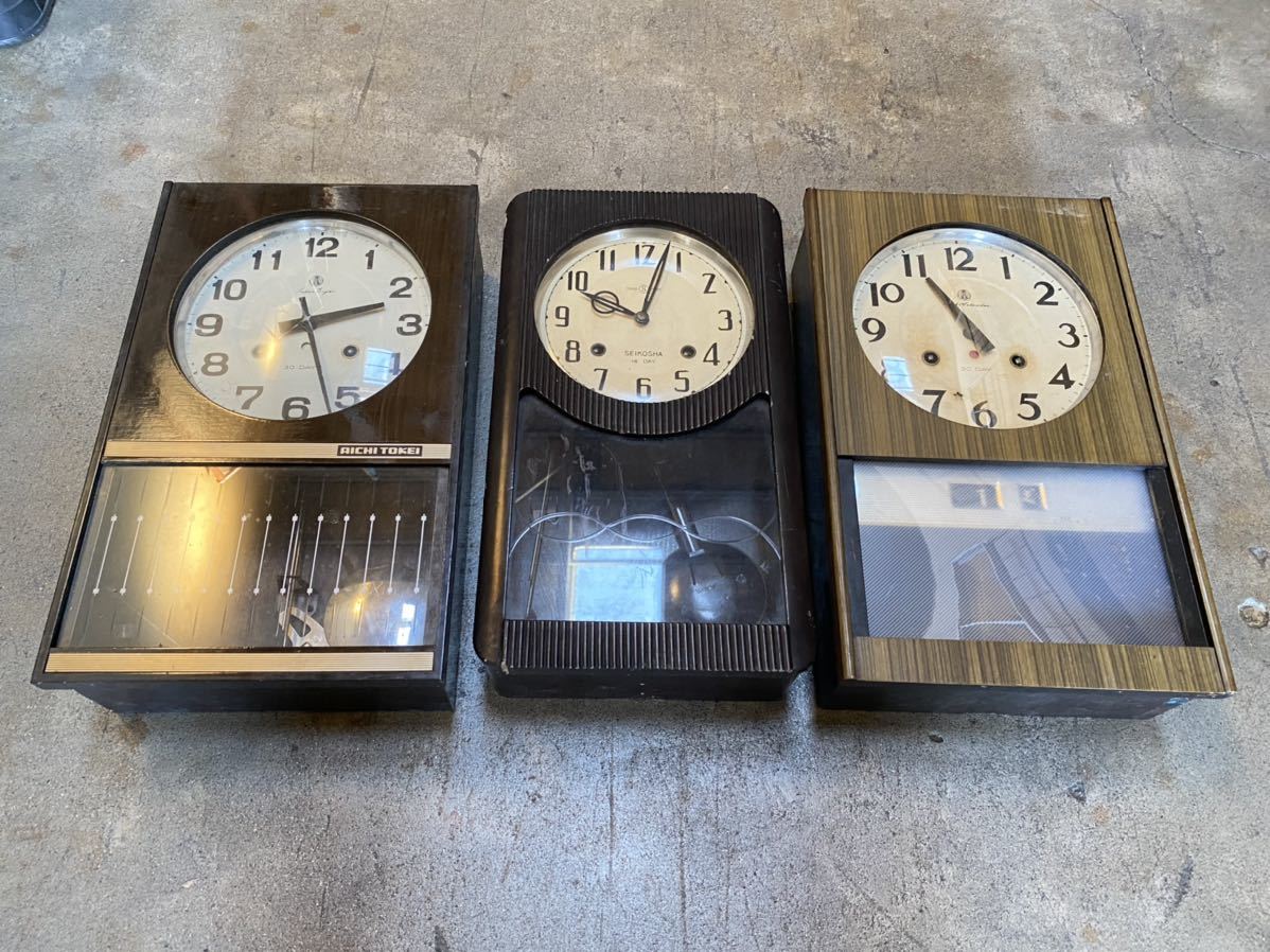 J607 壁時計 3点 まとめて 掛時計 SEIKOSHA 愛知時計 AICHI TOKEI
