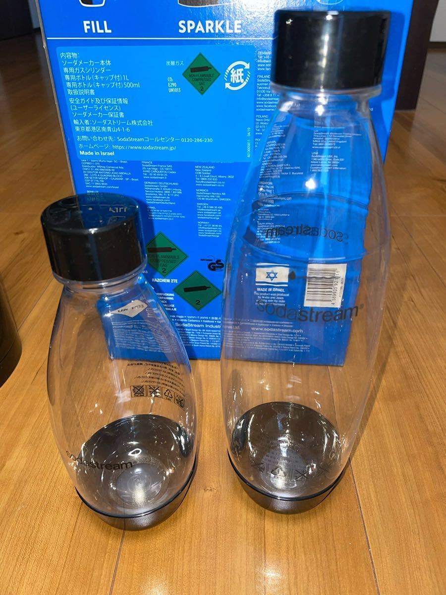 限定SALE，HOT 炭酸水メーカー ソーダストリーム 