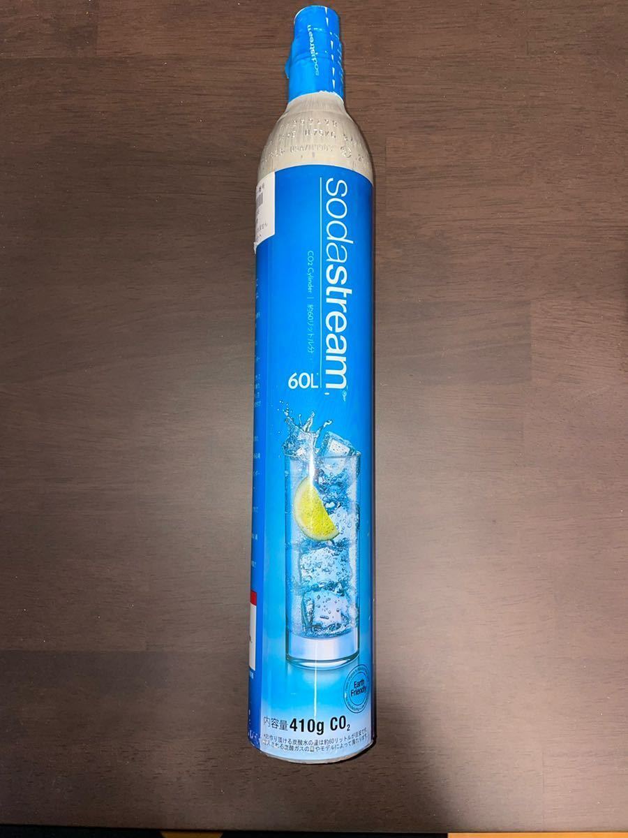 限定SALE，HOT 炭酸水メーカー ソーダストリーム 