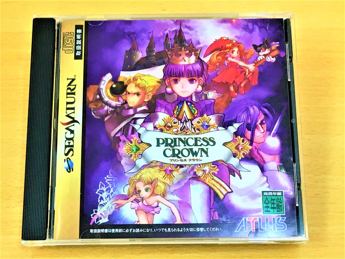 ★【美品・帯・取説・ハガキ付1997】アトラス プリンスクラウン  セガサターン 美品 プリンセスクラウン SS ☆美品・帯・取説・ハガキ付1997アトラス