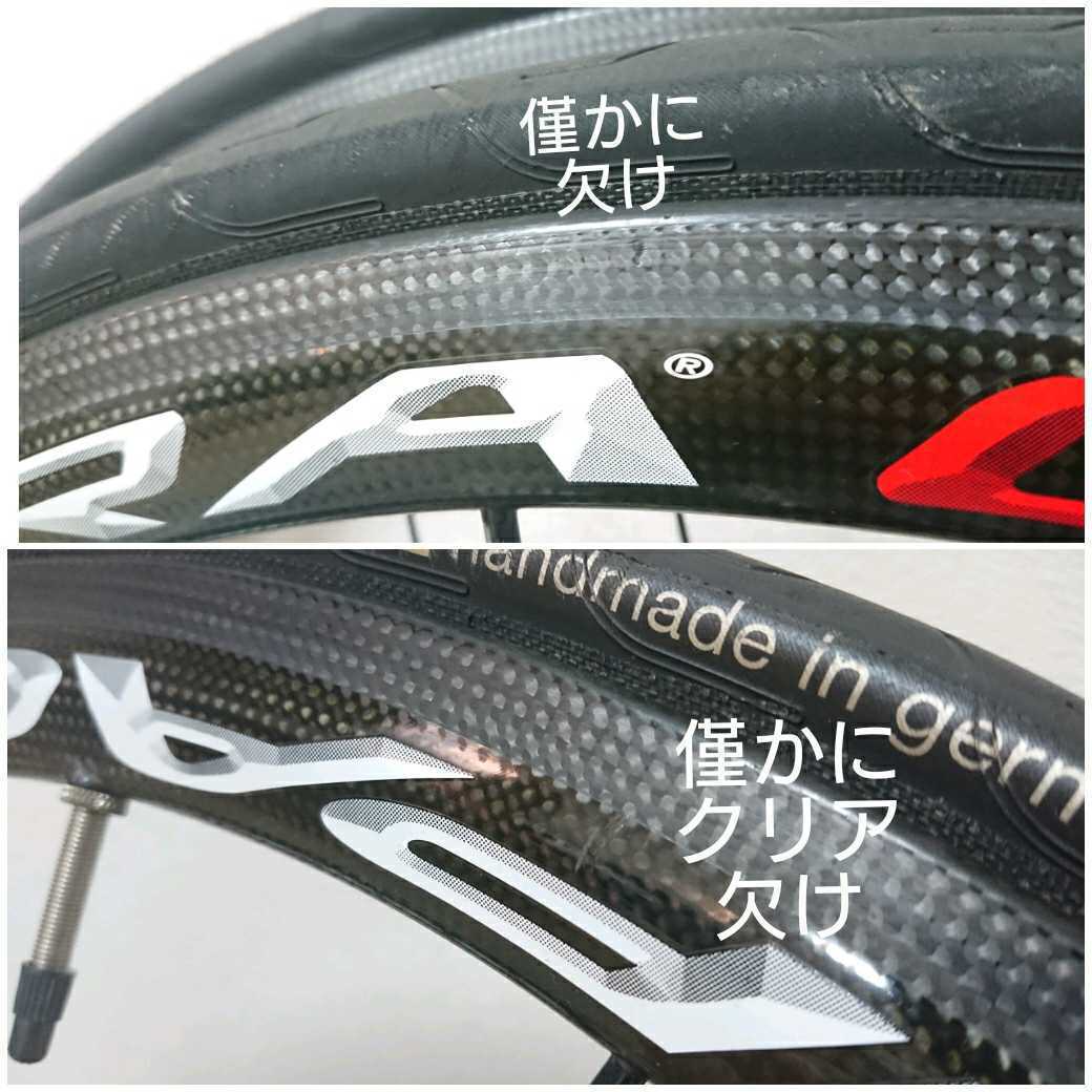 Campagnolo BORA ONE 35 カンパニョーロ ボーラ ワン クリンチャー 11s_10