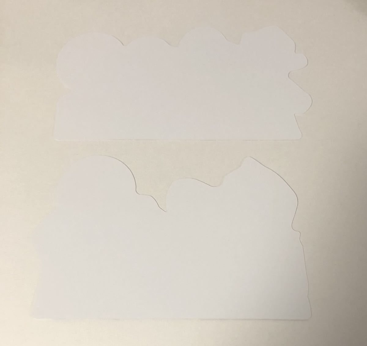 世界最高の暗殺者 異世界貴族に転生する 告知 イラストカード 2種類セット コミック アニメグッズ 売買されたオークション情報 Yahooの商品情報をアーカイブ公開 オークファン Aucfan Com