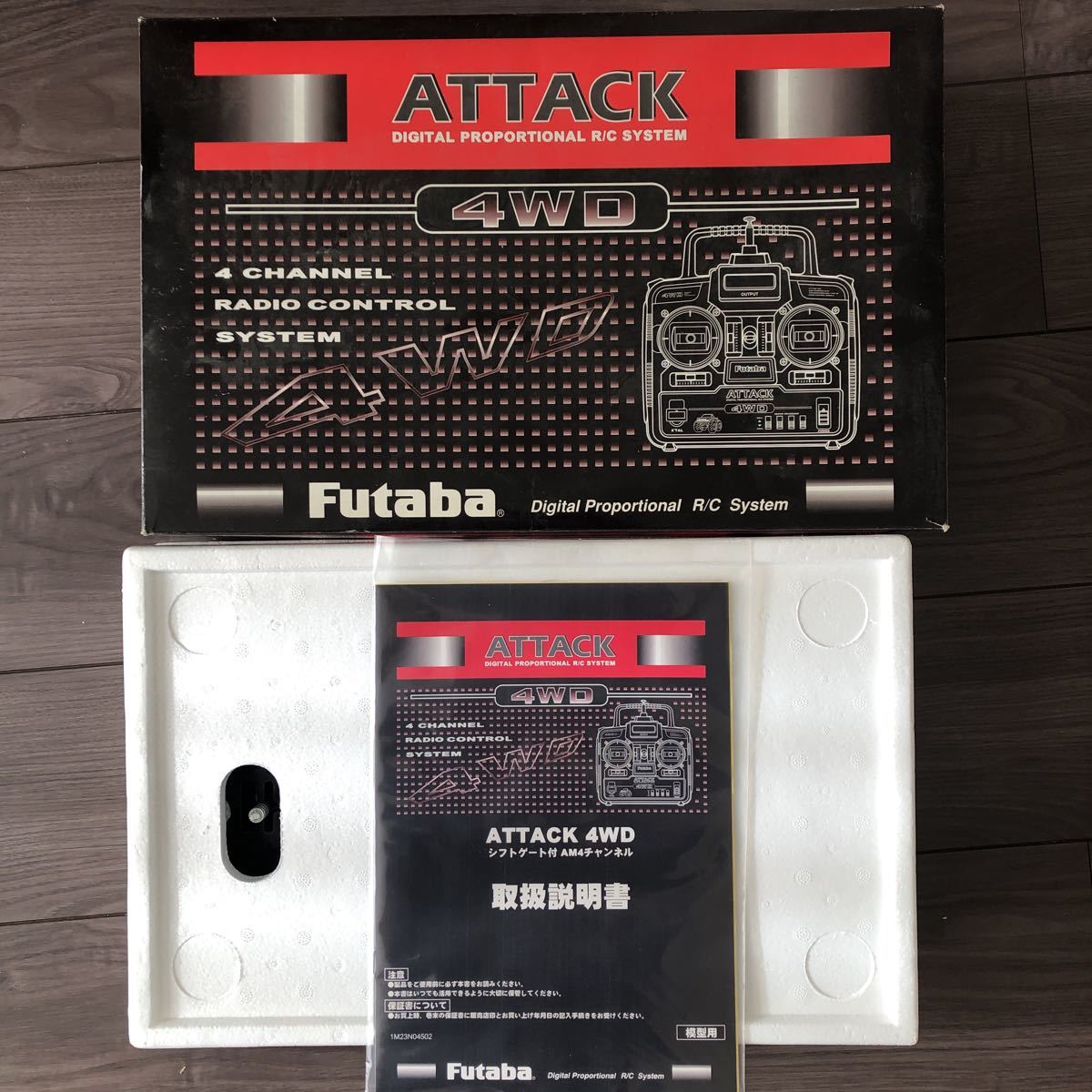 ふたばFutaba アタック4WD ATTACK 【公式通販】