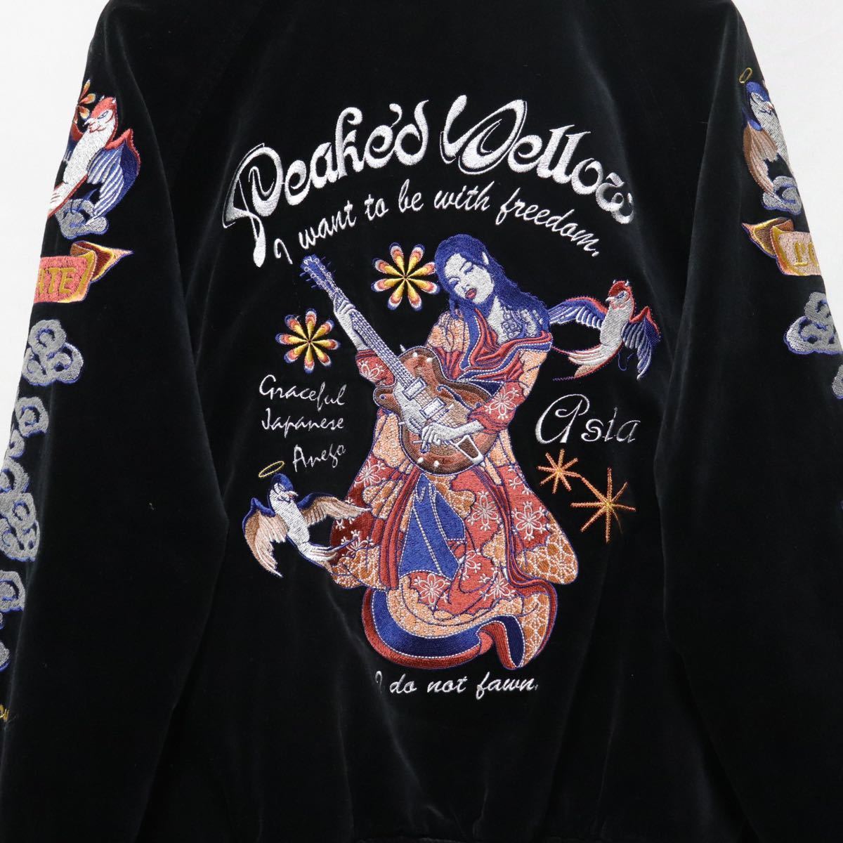 希少【peaked yellow】別珍 ベロア 刺繍/スカジャン スーベニア  