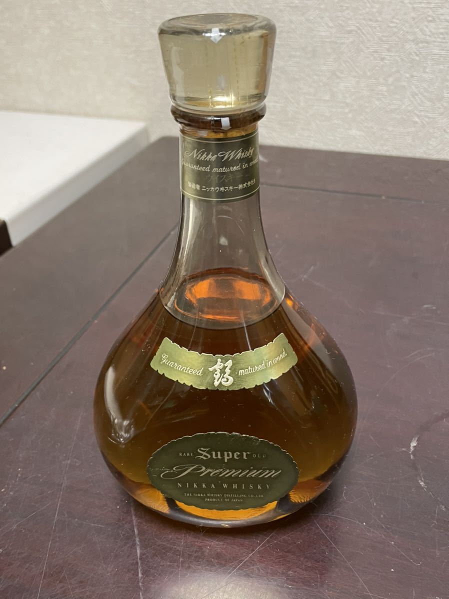 カミュナポレオン。クルボアジェプレミア。クルボアジェVSOP 奥深く