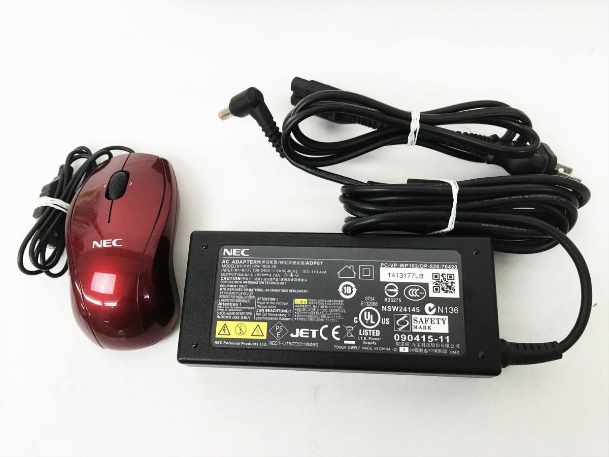 NEC LaVie レッドノートPC ACアダプター付き 公式ショッピングサイト
