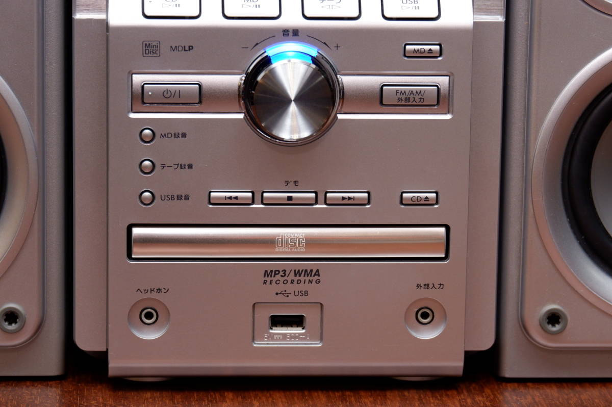 VICTOR UX-Z2 CD/MD/TAPE/USB/TUNER 拠れ ミニコンポ