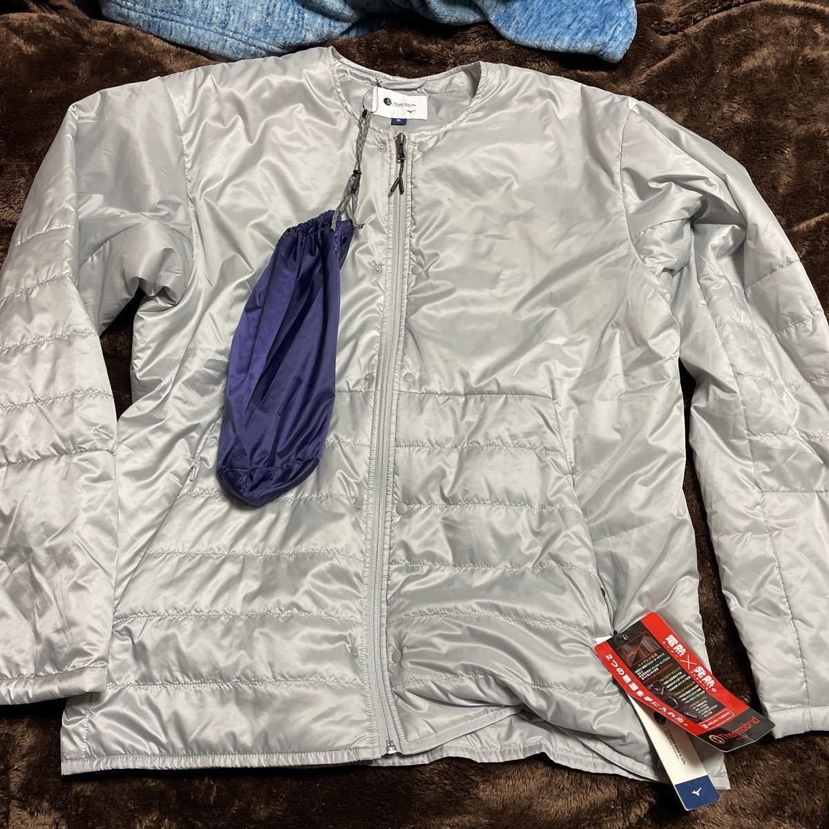 マイセンイヤープレート ムルマンスク1981 トナカイ 6R0835お8