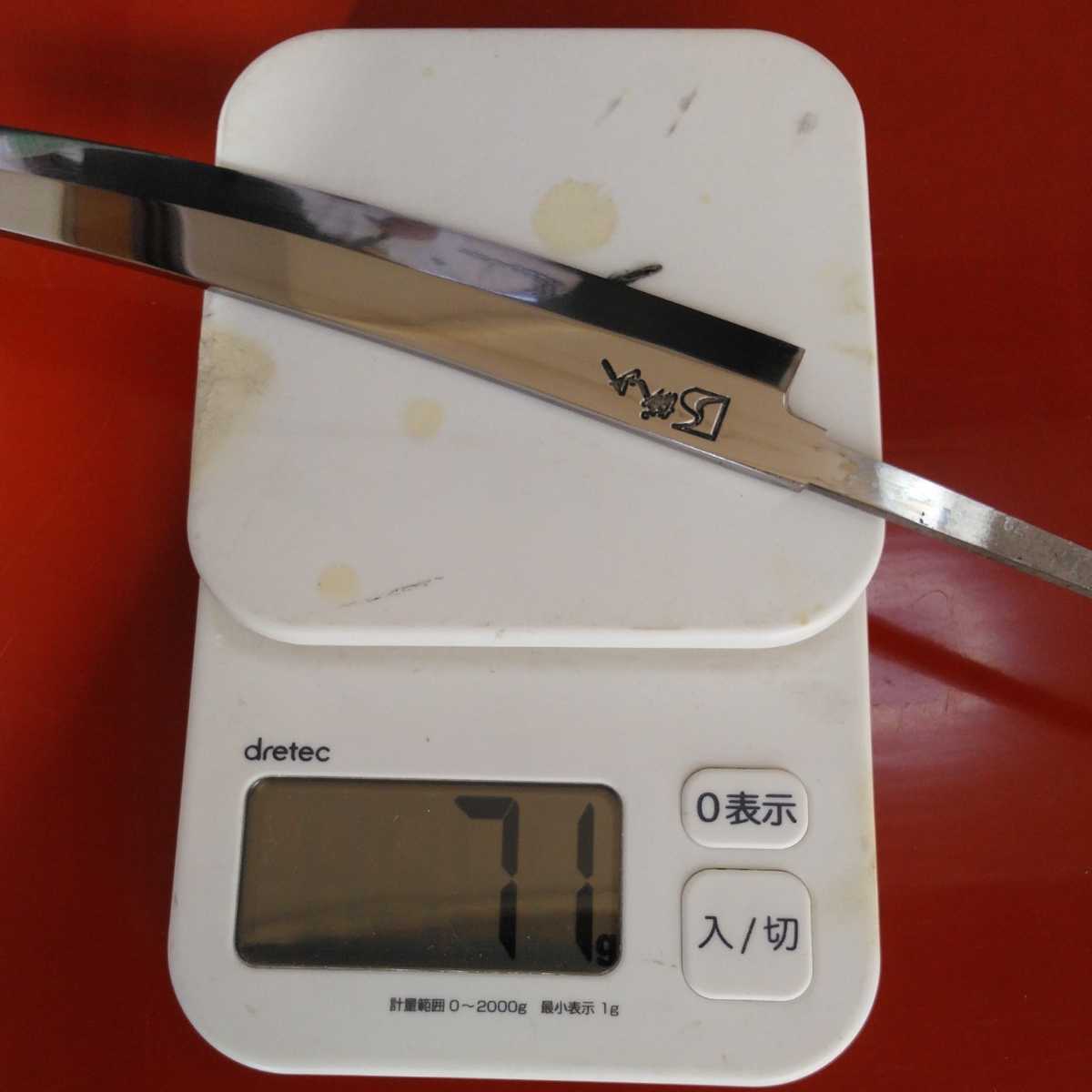 城山刃物製作所(新品、新商品)6寸手元包丁 切付型反付 超鋼スーパー本