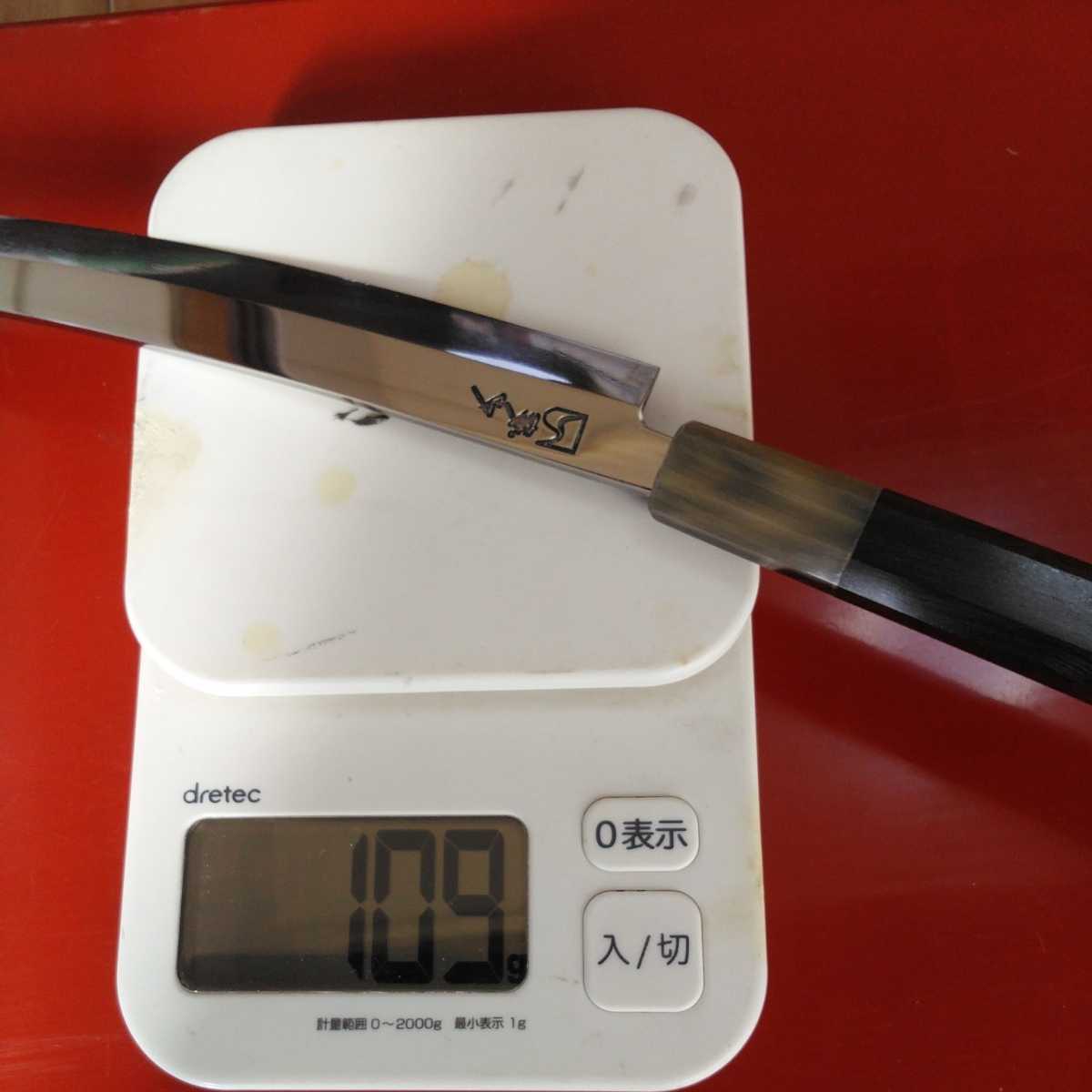 城山刃物製作所(新品、新商品)6寸手元包丁 切付型反付 超鋼スーパー本