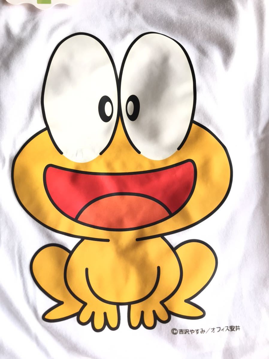 Lサイズ ど根性ガエル Tシャツ しまむら イラスト キャラクター 売買されたオークション情報 Yahooの商品情報をアーカイブ公開 オークファン Aucfan Com