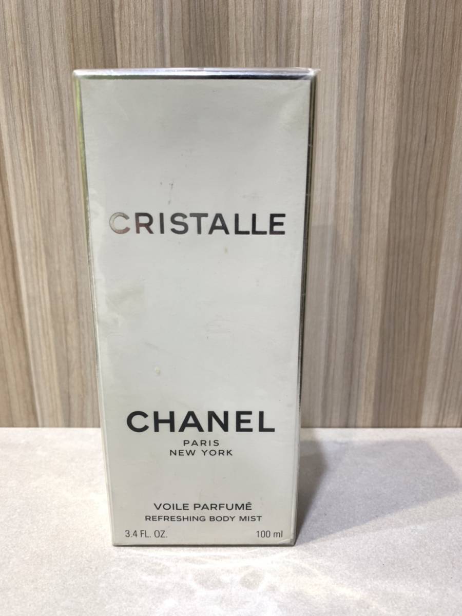 シャネル CHANEL | クリスタル N°19 100ml - 香水 Parfum de Eau NO19