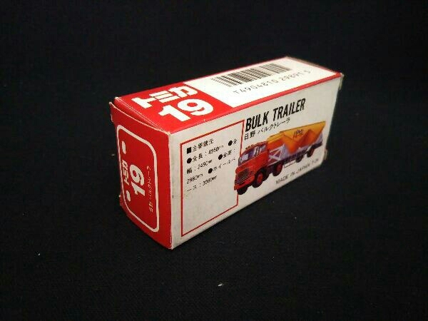 トミカ No.19 日野 バルク トレーラー オレンジ×白 赤箱 ロゴ赤字 日本