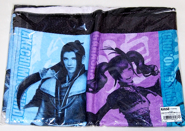 戦国無双4 バスタオル 明智光秀 ガラシャ 長宗我部元親 Tb ホテル De 戦国無双 タオル 売買されたオークション情報 Yahooの商品情報をアーカイブ公開 オークファン Aucfan Com 戦国無双4 バスタオル 明智光秀 ガラシャ 長宗我部元親 Tb ホテル De 戦国無双 タオル 売買されたオークション情報 Yahooの商品情報をアーカイブ公開 オークファン Aucfan Com