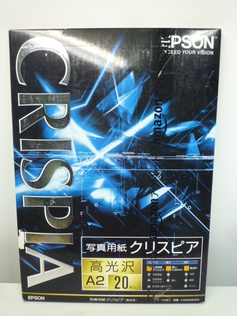 EPSON 写真用紙 クリスピア 高光沢 L判 100枚入 エプソン CRISPIA 開封