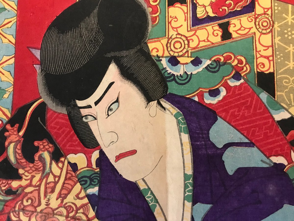 □送料無料□ 楊洲周延 歌舞伎絵 役者絵 児雷也 市川団十郎 版画 木