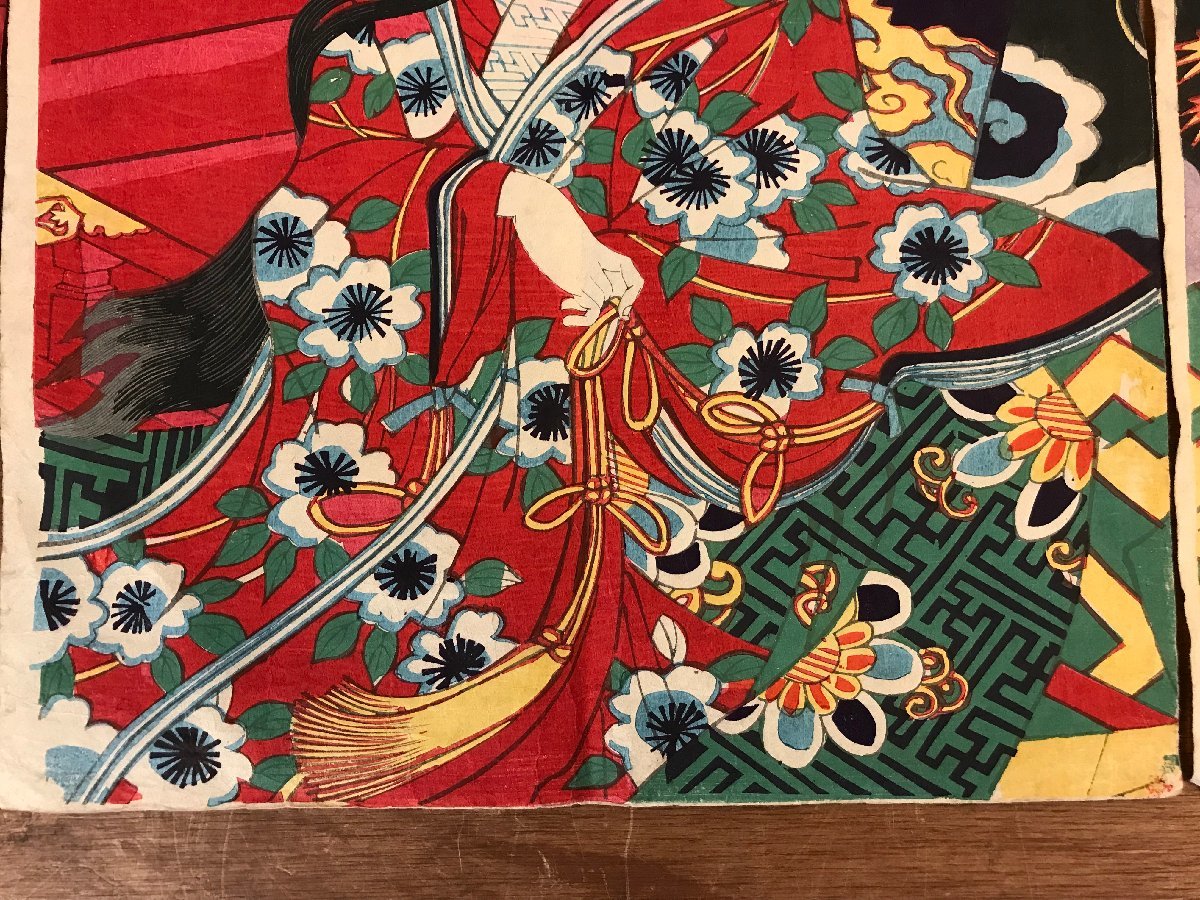 □送料無料□ 楊洲周延 歌舞伎絵 役者絵 児雷也 市川団十郎 版画 木
