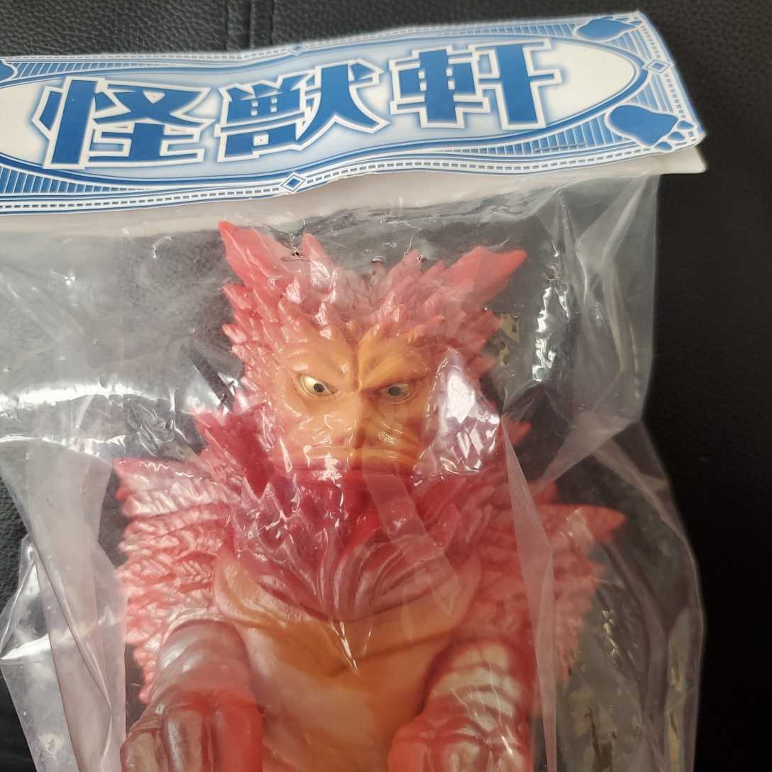 怪獣軒 ガラモン セット マルサン ブルマァク当時物 ウルトラマン 怪獣 