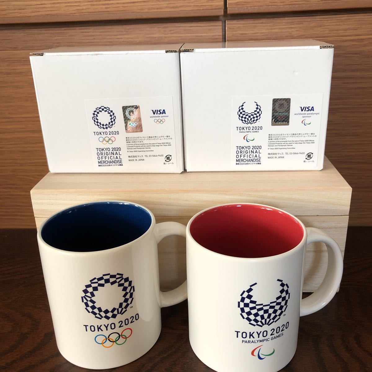木箱入☆東京2020オリンピック マグカップ 2個セット 新品 ミライトワ 