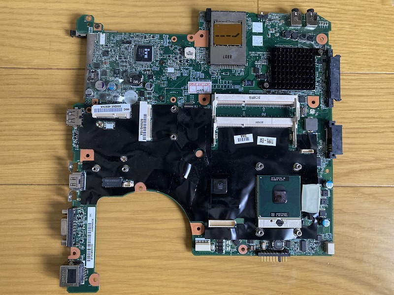 Nec Lavie Ll550 S 型番 Pc Ll550sg1e についてた マザーボード 15インチ 売買されたオークション情報 Yahooの商品情報をアーカイブ公開 オークファン Aucfan Com