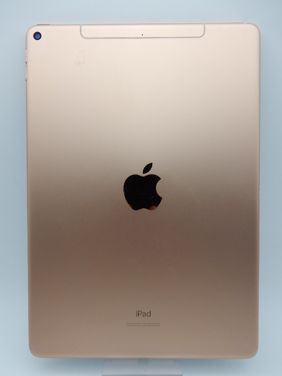 ジャンク Wi-Fi不良 Apple iPad Air3 Wi-Fi 64GB MUUJ2J/A スペース
