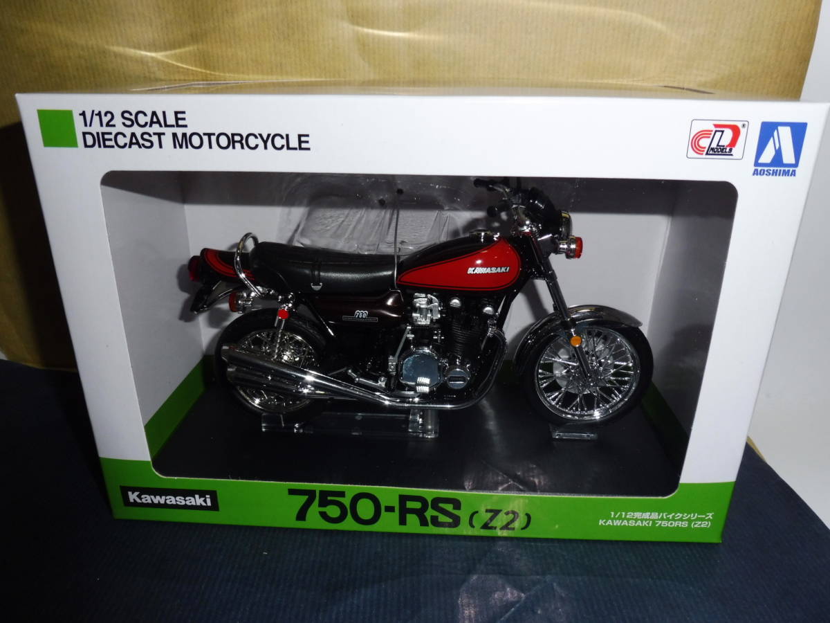 KAWASAKI カワサキ 750RS Z2 ファイヤーボール 1/12 スカイネット  